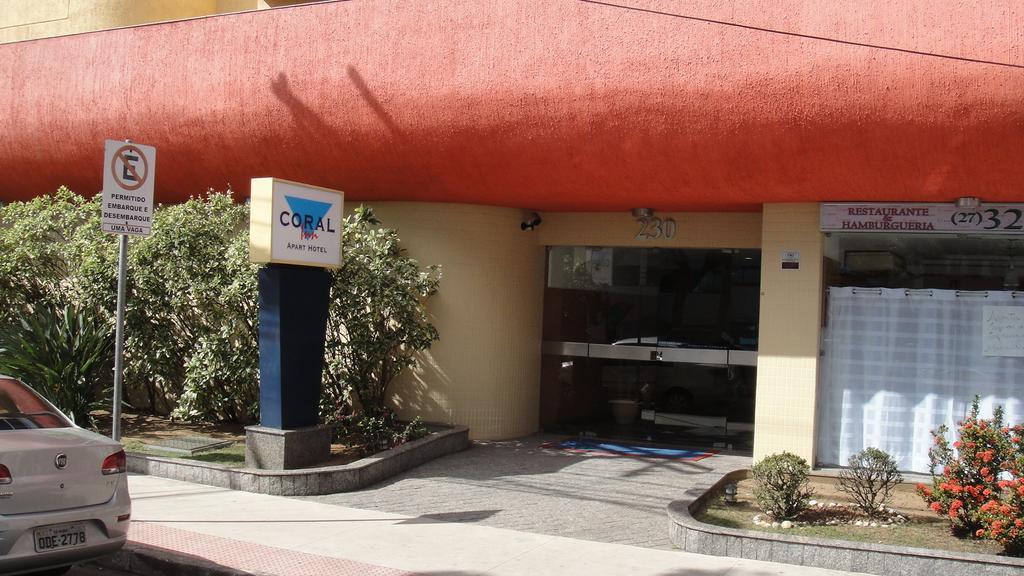 ויטוריה Coral Inn מראה חיצוני תמונה
